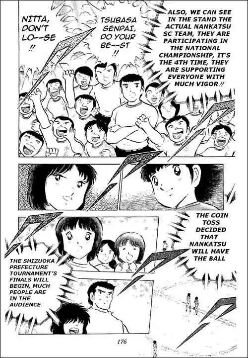 Captain Tsubasa Chapter 55 7